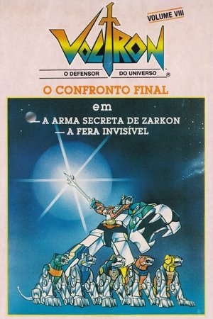 Voltron: Fleet of Doom poszter