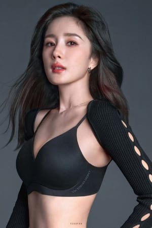 Yang Mi profil kép