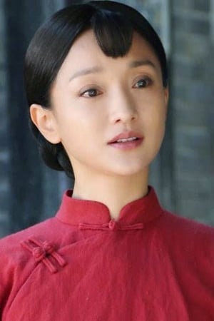 Zhou Xun profil kép