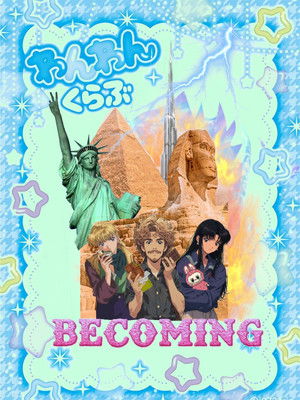 Becoming poszter