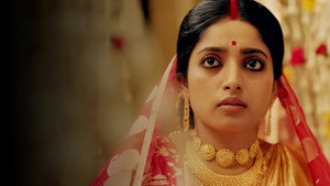 ইন্দু kép