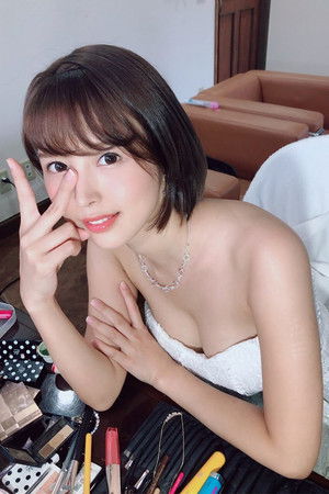 Tsukasa Aoi profil kép