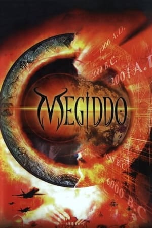 Megiddo: Az omega-kód 2 poszter