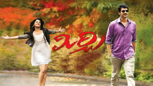 మిర్చి háttérkép