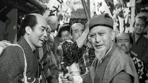 水戸黄門漫遊記 天下の副将軍 háttérkép