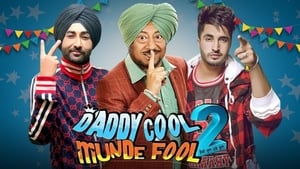 Daddy Cool Munde Fool 2 háttérkép