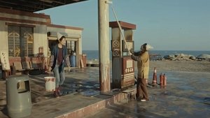 浪浪人生 háttérkép