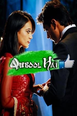 Qubool Hai poszter