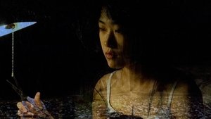 三人の女 háttérkép