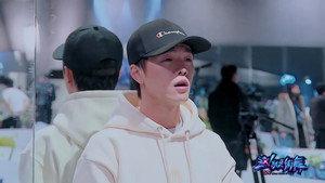 这！就是街舞 Season 1 Ep.5 5. epizód