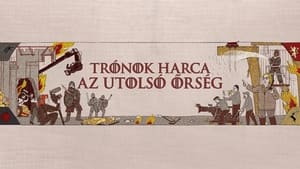 Trónok harca: Az utolsó őrség háttérkép