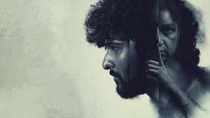 ഭൂതകാലം háttérkép