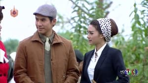 คุณชายปวรรุจ สุภาพบุรุษจุฑาเทพ 1. évad Ep.7 7. epizód