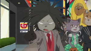 オッドタクシー kép