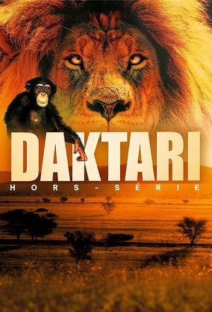 Daktari