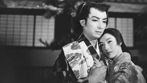 佐々木小次郎 前篇 háttérkép