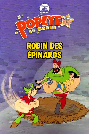 Robin Hood-Winked poszter