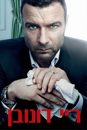 Ray Donovan poszter