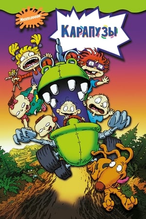 Rugrats mozi - Fecsegő tipegők poszter