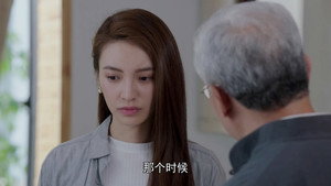 温州三家人 1. évad Ep.13 13. epizód
