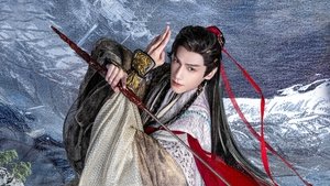 水龙吟 kép