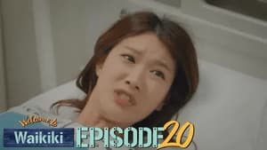 으라차차 와이키키 1. évad Ep.20 20. epizód