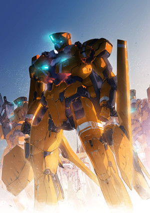 アルドノア・ゼロ（Re+） poszter