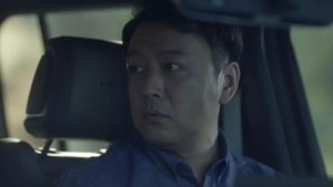 绝密较量 1. évad Ep.24 24. epizód
