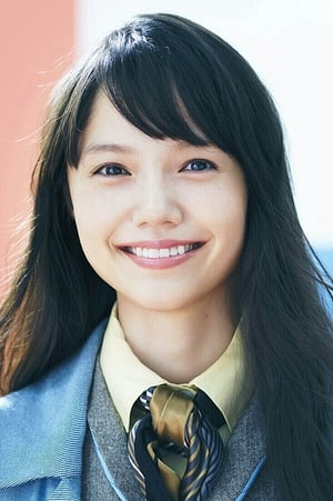 Aoi Miyazaki profil kép