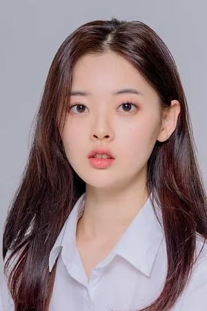 Park Su-a