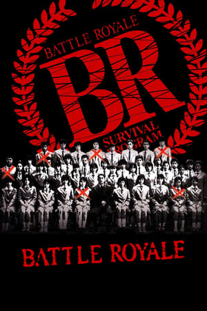 Battle Royale poszter