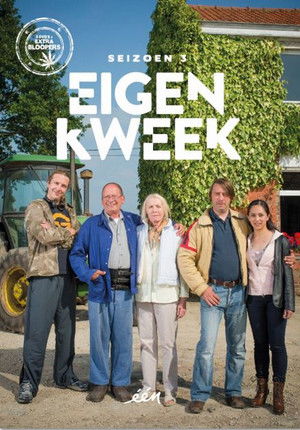 Season 3