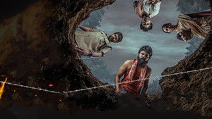 మా ఊరి పొలిమేర‌ háttérkép