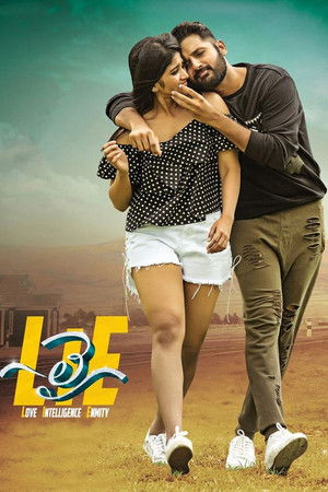 లై poszter