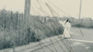 片足の神様 háttérkép