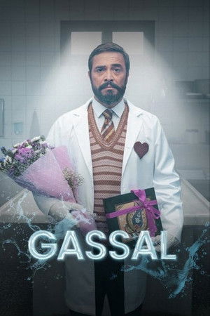 Gassal