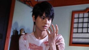 手裏剣戦隊ニンニンジャー 1. évad Ep.35 35. epizód