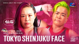 センダイガールズプロレスリング 21. évad Ep.19 19. epizód