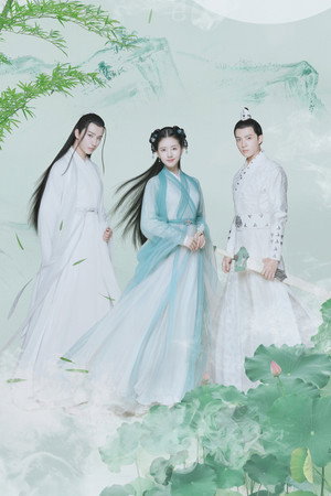天雷一部之春花秋月 poszter