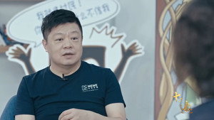 十三邀 2. évad Ep.1 1. epizód