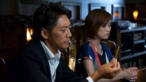 相棒 15. évad Ep.2 2. epizód