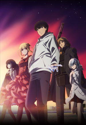 Darwin's Game poszter