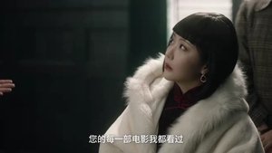 见习女探 1. évad Ep.2 2. epizód