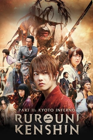 Rurouni Kenshin: Pokol Kiotóban poszter