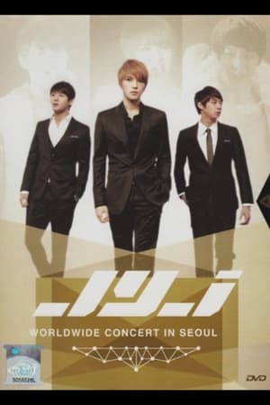 JYJ: Worldwide Concert in Seoul poszter