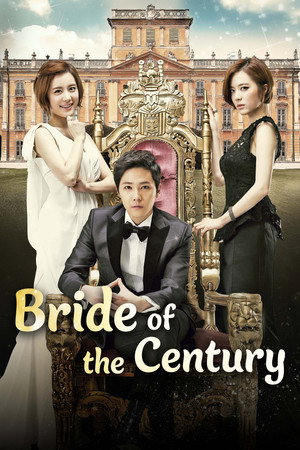 Bride of the Century poszter