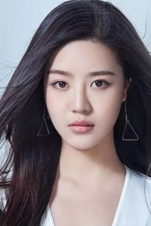 Ma Xin Yu