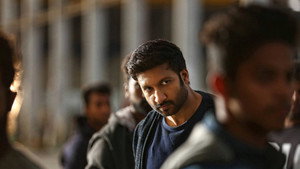 పంతం háttérkép