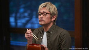 きのう何食べた？ kép