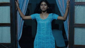 ඔබ නැතුව ඔබ එක්ක háttérkép